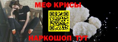 ГАЛЛЮЦИНОГЕННЫЕ ГРИБЫ Кулебаки