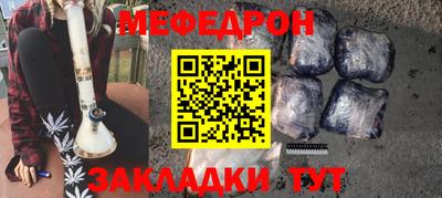 ГАЛЛЮЦИНОГЕННЫЕ ГРИБЫ Кулебаки
