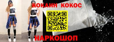 ГАЛЛЮЦИНОГЕННЫЕ ГРИБЫ Кулебаки