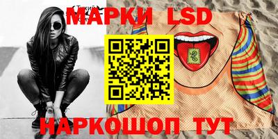 ГАЛЛЮЦИНОГЕННЫЕ ГРИБЫ Кулебаки
