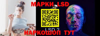 гашишное масло Кунгур