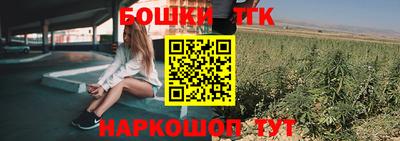ГАЛЛЮЦИНОГЕННЫЕ ГРИБЫ Кулебаки