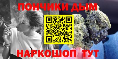 ГАЛЛЮЦИНОГЕННЫЕ ГРИБЫ Кулебаки