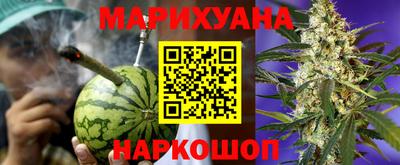 ГАЛЛЮЦИНОГЕННЫЕ ГРИБЫ Кулебаки