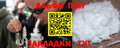 ГАЛЛЮЦИНОГЕННЫЕ ГРИБЫ Кулебаки