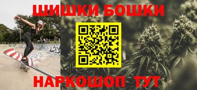 кокаин перу Кумертау