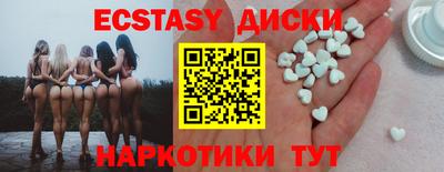 кокаин перу Кумертау