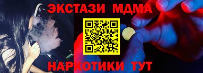 ГАЛЛЮЦИНОГЕННЫЕ ГРИБЫ Кулебаки
