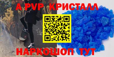 ГАЛЛЮЦИНОГЕННЫЕ ГРИБЫ Кулебаки