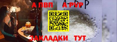 кокаин перу Кумертау