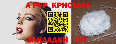 ГАЛЛЮЦИНОГЕННЫЕ ГРИБЫ Кулебаки