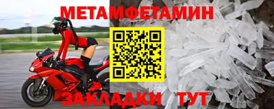 кокаин перу Кумертау
