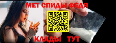 ГАЛЛЮЦИНОГЕННЫЕ ГРИБЫ Кулебаки