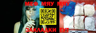 гашишное масло Кунгур