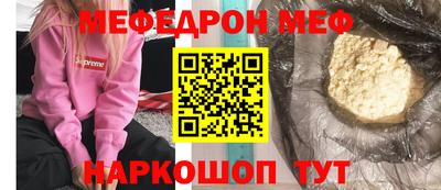 ГАЛЛЮЦИНОГЕННЫЕ ГРИБЫ Кулебаки
