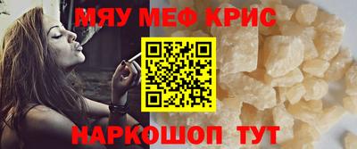 ГАЛЛЮЦИНОГЕННЫЕ ГРИБЫ Кулебаки
